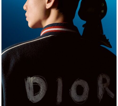 DIOR AND OTANI WORKSHOP EDITORIAL SHOOTING BY SKY, cover